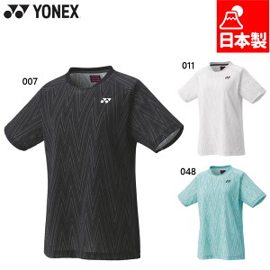 lbNX fB[X EBYQ[Vc oh~g EFA Z ejX  zCg  ubN  O[   YONEX 20886
