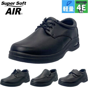 4E L Ch X[p[\tgGA[ Y rWlX JWA C V[Y GANbV h Obv NbV y _炩 ubN   SuperSoftAIR 1001 1002 1003 1005