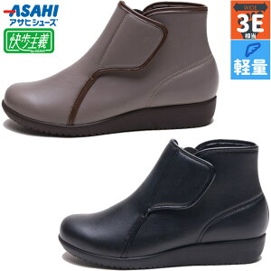 3E L Ch ATqV[Y fB[X L175 u[c C V[Y V[g  }WbNe[v ̗J ېOK ubN  x[W  asahi shoes KS23951-AA KS23952-AA