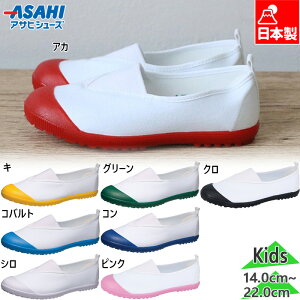 2E ATqV[Y WjA LbY ATqnCXN[tA[ 20VK j̎q ̎q XN[ wZ wZ 㗚 C C V[Y { R zCg  ubN  lCr[ u[ 