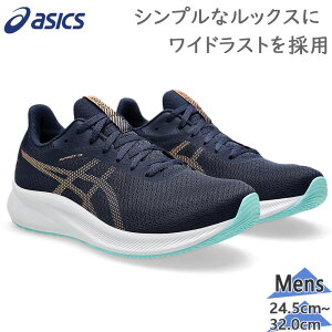 3E WIDE L Ch AVbNX Y pgIbg PATRIOT 13 Xj[J[ C V[Y jO WMO g[jO  d  asics 1011B567