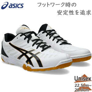 AVbNX Y fB[X ATTACK EXCOUNTER 2 A^bNGJE^[ C V[Y 싅 Z  R [Jbg zCg   asics 1073A002