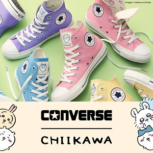 Ro[X fB[X ALL STAR CL HI / CHIIKAWA I[X^[  Xj[J[ C V[Y u[  sN x[W p[v   CONVERSE 31314140 31314141 31314142 31314143