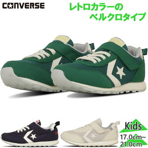 Ro[X WjA LbY KIDfS RS j̎q ̎q C V[Y jOV[Y }WbNe[v xN ʉ ʊw zCg  lCr[ O[   CONVERSE 37303430 37303431 37303