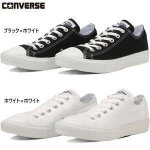 Ro[X Y fB[X ALL STAR LIGHT OX I[X^[ Cg Xj[J[ C V[Y [Jbg LoX  y zCg  ubN   CONVERSE 31300941 31300942