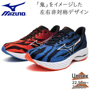 ~Ym Y fB[X EG[uC_[28 Xj[J[ C V[Y jO WMO g[jO }\ w` Tu4 bV bh   Mizuno J1GC2563