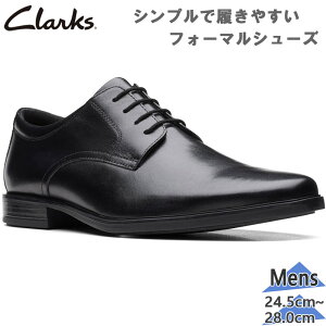 N[NX Y Howard Walk n[h EH[N rWlX C V[Y   d {v U[ ubN   Clarks 26161285