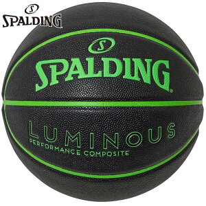 5 wp X|fBO X|[c WjA LbY ~iX v oXPbg{[ ANZT[ Z ubN   spalding 77-979J