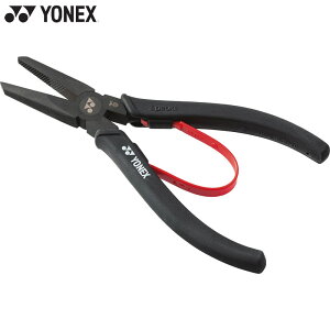 lbNX Y fB[X Chy` ejX ANZT[ Z oh~g bh   YONEX AC620H