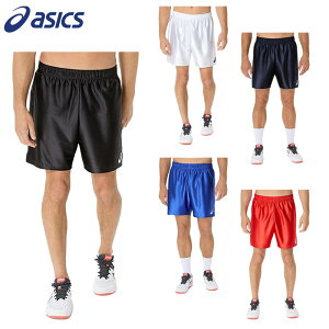 AVbNX Y Q[vp15 Ap o[{[ V[gpc z zCg  ubN  lCr[ u[ bh   asics 2053A204