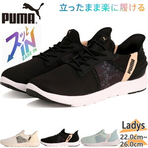 ܂܊yɗ v[} fB[X EBY \tgCh ~ C[YC I Xj[J[ C V[Y jOV[Y zCg  ubN  u[   PUMA 312000