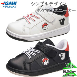 3E L Ch ATqV[Y WjA LbY |P P112 j̎q ̎q C V[Y Xj[J[ }WbN SR sJ`E ʉ ʊw zCg  ubN   asahi shoes