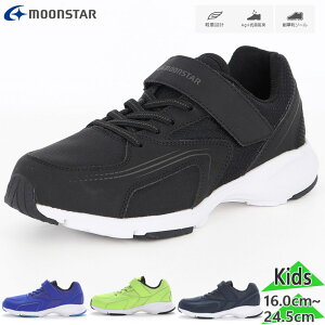 �G�A���O���C�h �W���j�A �L�b�Y AG J004 �j�̎q ���̎q �C �V���[�Y �����j���O�V���[�Y �X�j�[�J�[ �y�� �ʊw �u���b�N �� �l�C�r�[ �u���[ �� �O���[�� �� �������� AERO GLIDE 12299385 12299386 12299