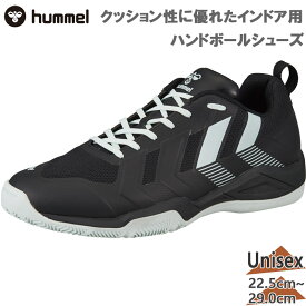 ヒュンメル メンズ レディース インドアソルジャー NEO2 競技 ハンドボール ハンドボールシューズ 室内 インドア 体育館 部活 靴 ブラック 黒 送料無料 hummel HAS8044