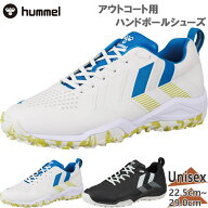 ヒュンメル メンズ レディース グランドフライ5 競技 ハンドボール ハンドボールシューズ 屋外 外用 部活…