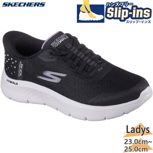 XPb`[Y fB[X GO WALK FLEX S[EH[N tbNX Xj[J[ C V[Y XbvCY nYt[ ubN   SKECHERS 125502