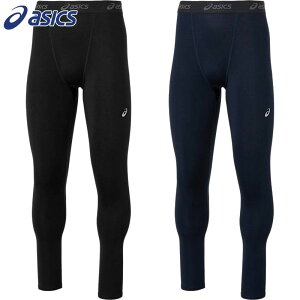 AVbNX Y 2WAYgRbgO^Cc Ap g[jO EFA Ci[ z ^ X|[c ubN  lCr[ asics 2031E964