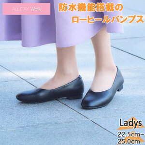 I[fCEH[N fB[X pvX C V[Y ItBX d   IP[W h ubN   ALL DAY Walk ALD3190