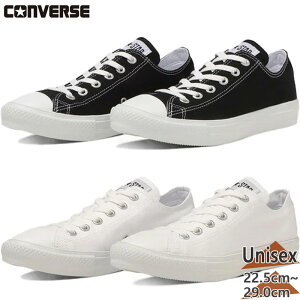 Ro[X Y fB[X ALL STAR LIGHT OX I[X^[ Cg Xj[J[ C V[Y [Jbg LoX  y ubN   CONVERSE 31300941