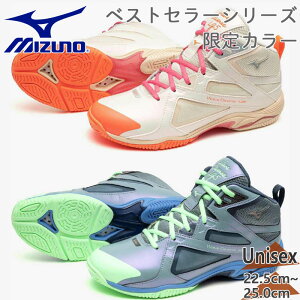 ~Ym Y fB[X EG[u_Co[X LG 5 Ltd Z C V[Y tBbglX GArNX q nCJbg bV y NbV u[  x[W  Mizuno 31GF2575