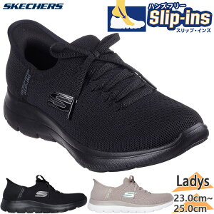 XPb`[Y fB[X SUMMITS-NEW DAILY T~bc Xj[J[ C V[Y XbvCY nYt[ ubN  x[W  SKECHERS 150263