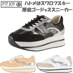 3E L Ch FITJOY fB[X Xj[J[ C V[Y  XtXL[  o s V[vU[ rv JWA zCg  ubN  x[W  FITJOY FJ109
