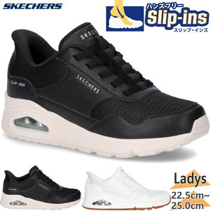 4E Ch L XPb`[Y fB[X UNO-BANKSIA Em Xj[J[ C V[Y XbvCY nYt[ zCg  ubN   SKECHERS 177117W
