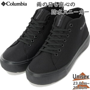 RrA Y fB[X z[\C ~bh IjebN Xj[J[ C V[Y h h J ϋv ~bhJbg ubN   Columbia YU6862