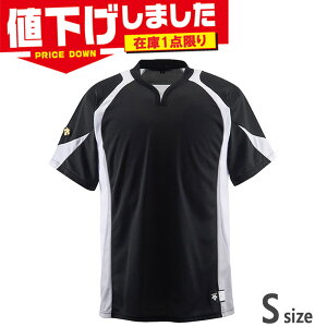 ݌1_ STCY fTg Y x[X{[Vc 싅 EFA gbvX  Z Kp p ZJhjtH[ z  ubN   DESCENTE DB-113