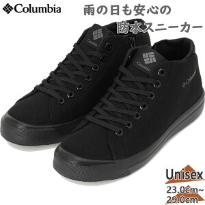 �R�����r�A �����Y ���f�B�[�X �z�[�\�����C�� �~�b�h �X�j�[�J�[ �C �V���[�Y �h�� �~�b�h�J�b�g �u���b�N �� �������� Columbia YU6041