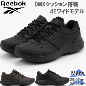 4E L Ch [{bN Y RAINWALKER ULTRA DMX WIDE 4E CEH[J[ Eg Xj[J[ C V[Y EH[LO s ubN  uE F  Reebok 100237247 100237248