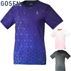 S[Z fB[X Q[Vc ejX EFA Z gbvX  z Xgb` ^ X|[c zCg  ubN  lCr[  GOSEN T2501