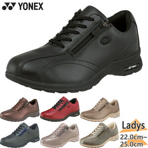 4.5E 幅広 ワイド ヨネックス(ウォーキング) レディース パワークッションLC30W スニーカー 靴 シューズ ウォーキング 旅行 散歩 撥水 ストレッチ ブラック 黒 レッド 赤 ピンク カーキ 送料無料