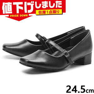 ݌1_ 24.5cm 3E L Ch I o`m fB[X pvX C   ItBX d tH[} XNGAgD ubN  Romeo Valentino VA3371