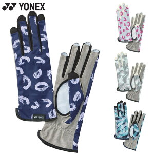 lbNX Y fB[X ejXO[u ejX ANZT[ Z  lCX[ ̕ UVJbg z Xgb` ̓Obv O[ lCr[ DF YONEX AC271H