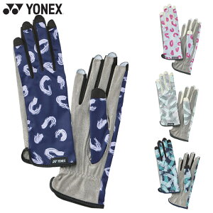 lbNX Y fB[X ejXO[u ejX ANZT[ Z  lCX[ O[ lCr[ DF YONEX AC271