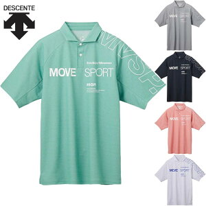 fTg Y SUNSCREEN~j̎q OX[u|Vc Ap g[jO gbvX  z Xgb` ^ X|[c zCg  O[ lCr[ bh  O[ 