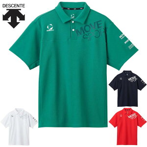 fTg Y SUNSCREEN S̎q |Vc Ap gbvX  z Xgb` UVJbg ^ X|[c zCg  lCr[ bh  O[   DESCENTE ST5SHS03M