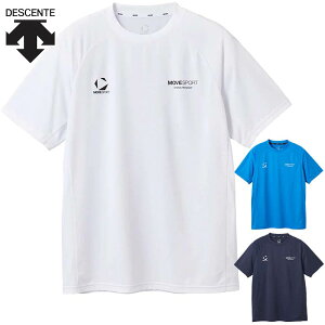 fTg Y nCQ[WVh[{[_[ Vc Ap g[jO gbvX z Xgb` UVJbg ^ X|[c zCg  lCr[ u[  DESCENTE ST5SHT05M