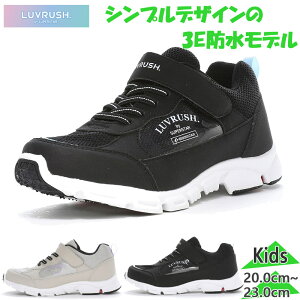 3E L Ch ubV WjA LbY LV 1221 ̎q C V[Y jOV[Y ^ ʊw h ubN  x[W  LUVRUSH 12299626 12299628