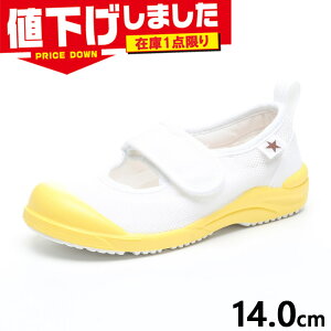 ݌1_ 14.0cm 2E [X^[ WjA LbY MS gX^[ 02 j̎q ̎q 㗚 C C V[Y ʃt@Xi[ }WbNe[v wZ CG[ F MoonStar 11211983