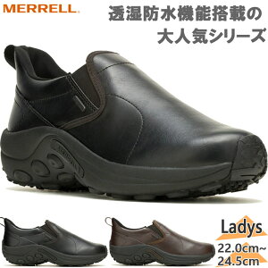 22cm  Y fB[X JUNGLE MOC EVO WATERPROOF WObN GH EH[^[v[t Xj[J[ C V[Y ubN  uE F  MERRELL U5006787 U5006789