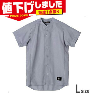 ݌1_ LTCY fTg Y fB[X {^_EVc 싅 \tg{[ EFA jtH[ gbvX  Z K  Vo[  DESCENTE STD-51TB