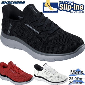 XPb`[Y Y SUMMITS-PERFO T~bc Xj[J[ C V[Y XbvCY zCg  ubN  bh   SKECHERS 232939