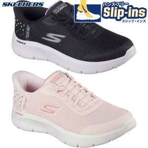 XPb`[Y fB[X GO WALK FLEX S[EH[N tbNX Xj[J[ C V[Y EH[LO s U [Jbg CXg[ RC ubN  sN  SKECHERS 125502