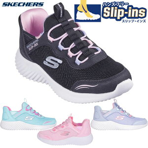 XPb`[Y WjA LbY BOUNDER oE_[ Vv L[g j̎q ̎q C V[Y [Jbg RC XbvCY nYt[ ubN  sN p[v   SKE