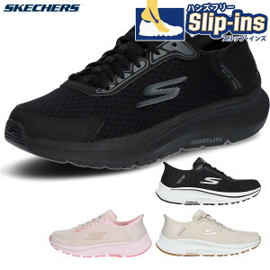 XPb`[Y fB[X GO RUN CONSISTENT 2.0 S[ Xj[J[ C V[Y jO WMO g[jO XbvCY ubN  sN Vo[  SKECHERS 128615