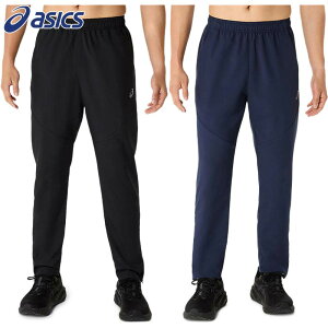 AVbNX Y hCANeB[VNXpc Ap g[jO {gX Opc z UVPA ^ X|[c ubN  lCr[  asics 2031E982