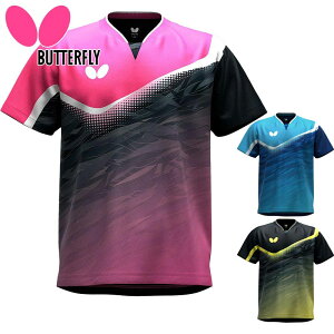 o^tC Y fB[X E[EVc 싅 EFA Z gbvX  Q[Vc z Lk ^ X|[c ubN  u[   Butterfly 47150