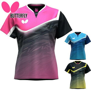 o^tC fB[X E[EVcEfB[X 싅 EFA Z gbvX  Q[Vc z Lk ^ X|[c ubN  u[  sN  Butterfly 47169